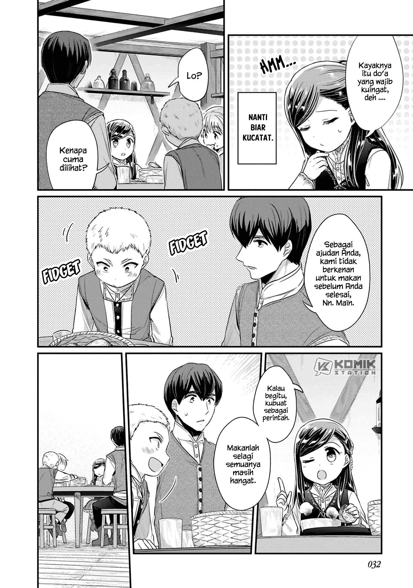 Honzuki no Gekokujou: Part 2 Chapter 06 Bahasa Indonesia